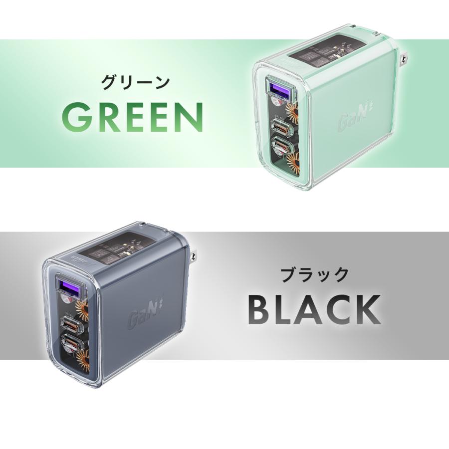 AceFast 急速充電器 クリアカラー 透明 可愛い おしゃれ 65w チャージャー ACアダプター USB-C USB-A 3台同時充電 急速充電 Type-C Type-A iPhone17 |  | 09