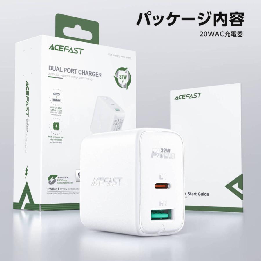 AceFast ブランド USB-C USB-A 急速充電器 PD 20w 2ポート AC チャージャー ACアダプター USBアダプター 充電器 Type-C Type-A 高速充電  iPhone17 |  | 11