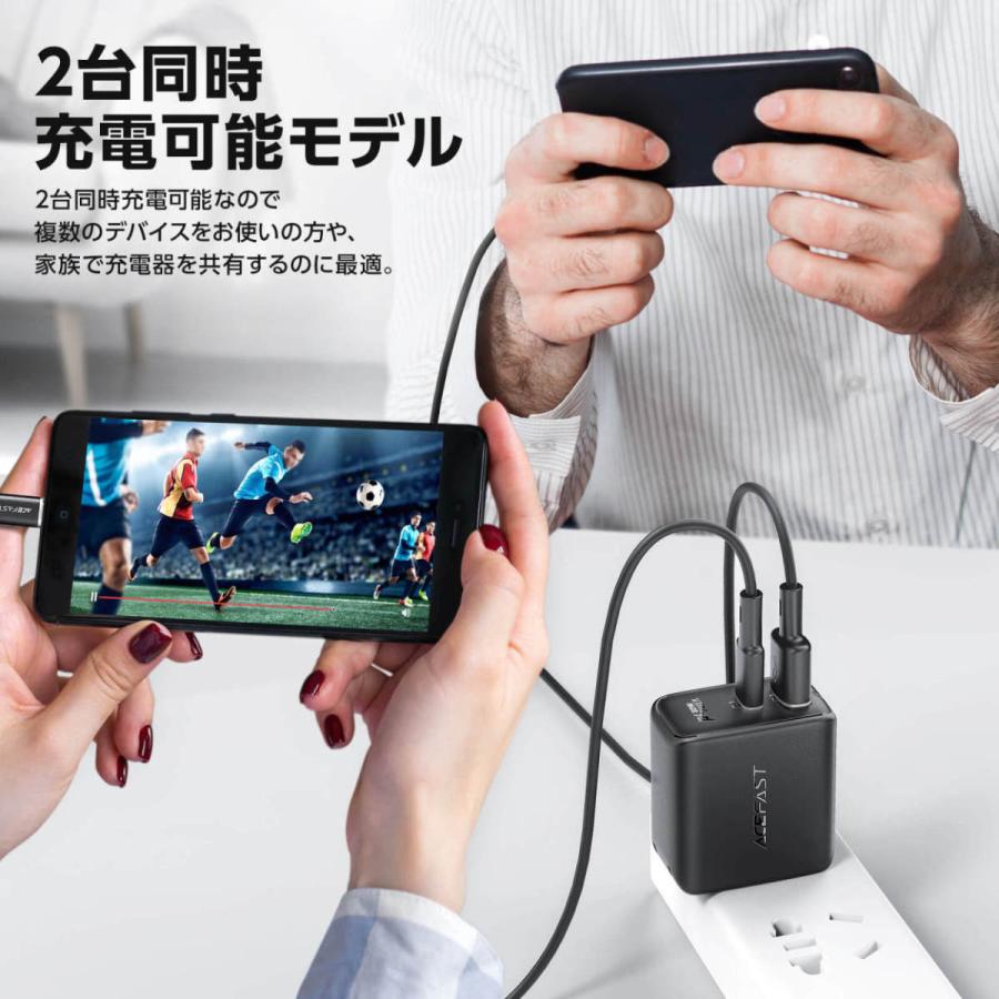 AceFast ブランド USB-C USB-A 急速充電器 PD 20w 2ポート AC