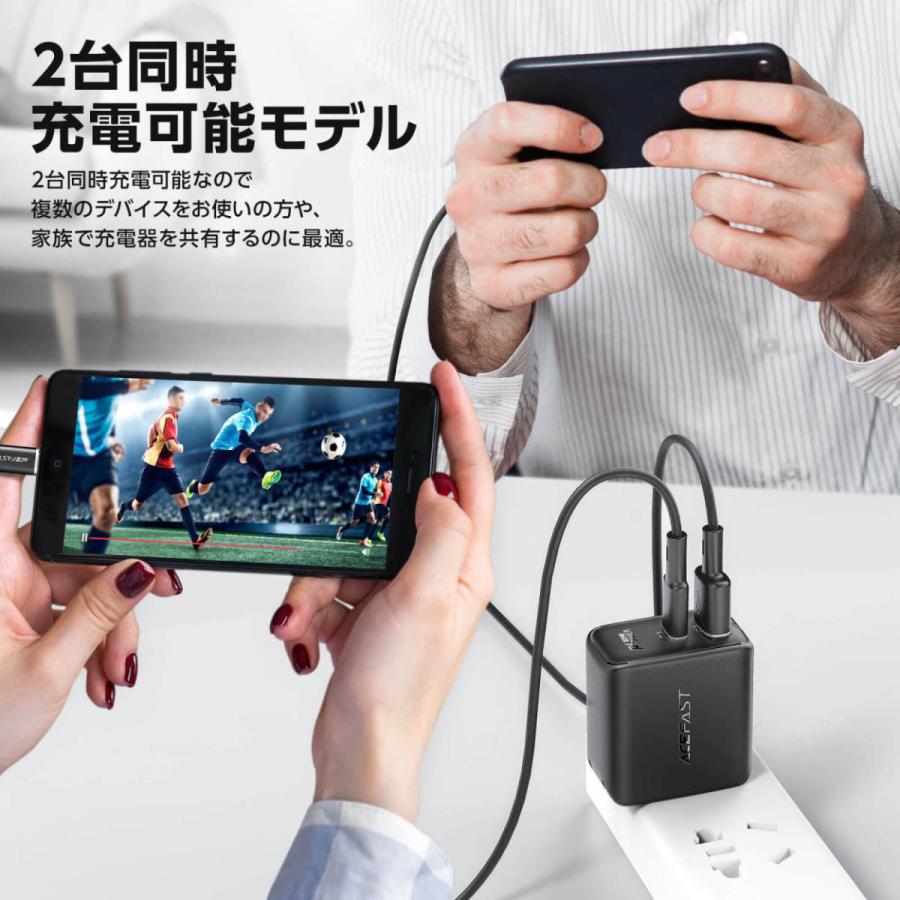 AceFast ブランド USB-C USB-A 急速充電器 PD 20w 2ポート AC チャージャー ACアダプター USBアダプター 充電器 Type-C Type-A 高速充電 AC充電器 折りたたみ式｜lauda｜06