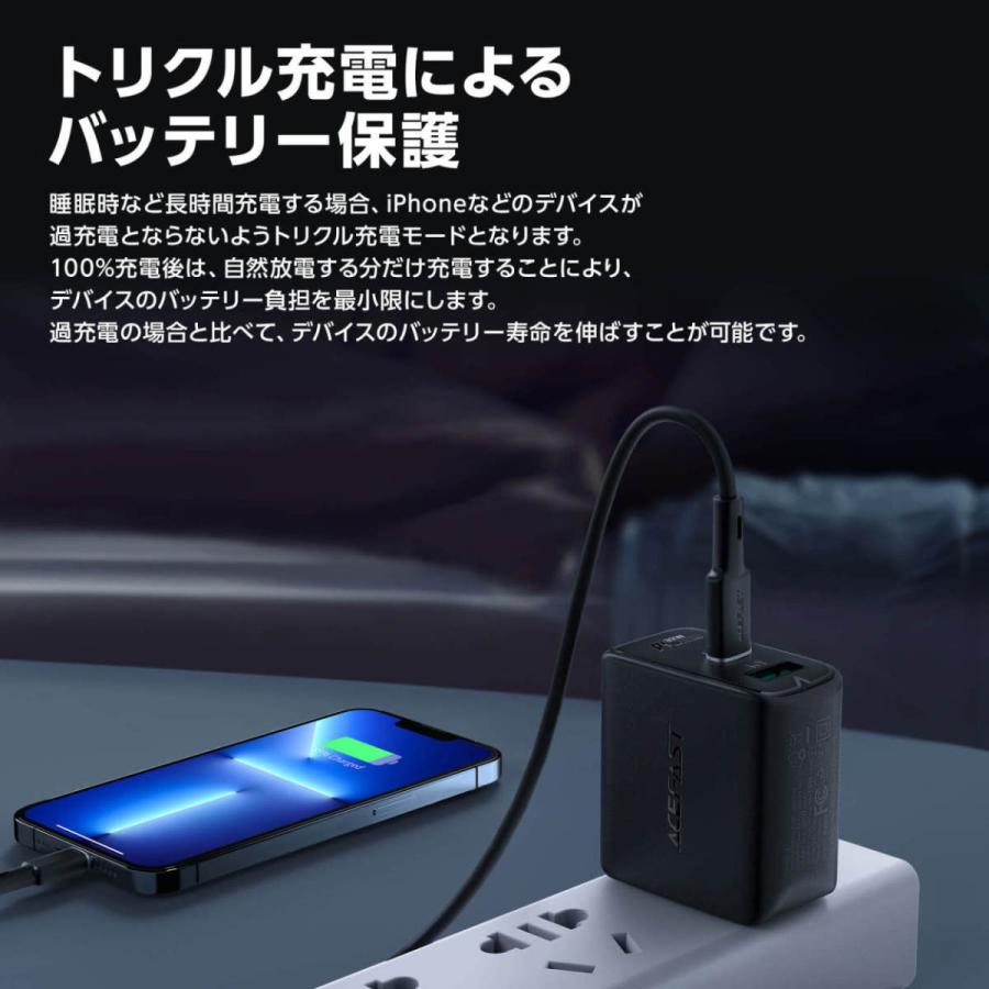 AceFast ブランド USB-C USB-A 急速充電器 PD 20w 2ポート AC チャージャー ACアダプター USBアダプター 充電器 Type-C Type-A 高速充電  iPhone17 |  | 08