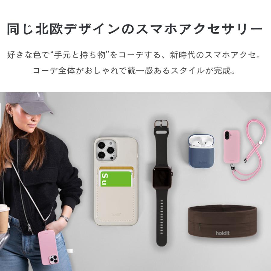 Holdit Activity Belt ランニングポーチ ランニングベルト スマホ ウエストポーチ 揺れにくい 3ポケット キーフック ウォーキング 旅行 北欧 スウェーデン |  | 16