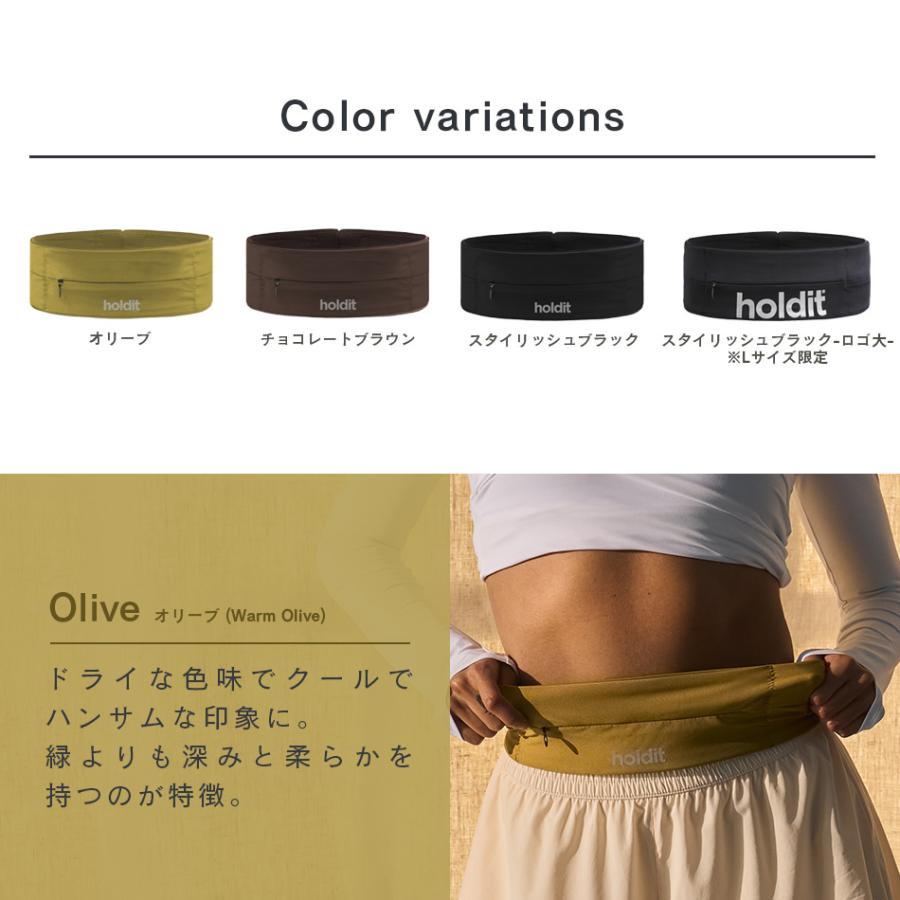 Holdit Activity Belt ランニングポーチ ランニングベルト スマホ ウエストポーチ 揺れにくい 3ポケット キーフック ウォーキング 旅行 北欧 スウェーデン |  | 17