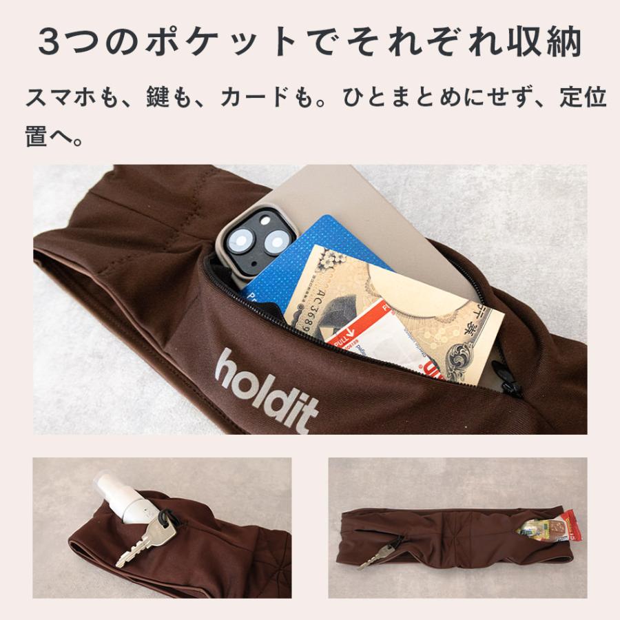 Holdit Activity Belt ランニングポーチ ランニングベルト スマホ ウエストポーチ 揺れにくい 3ポケット キーフック ウォーキング 旅行 北欧 スウェーデン |  | 07