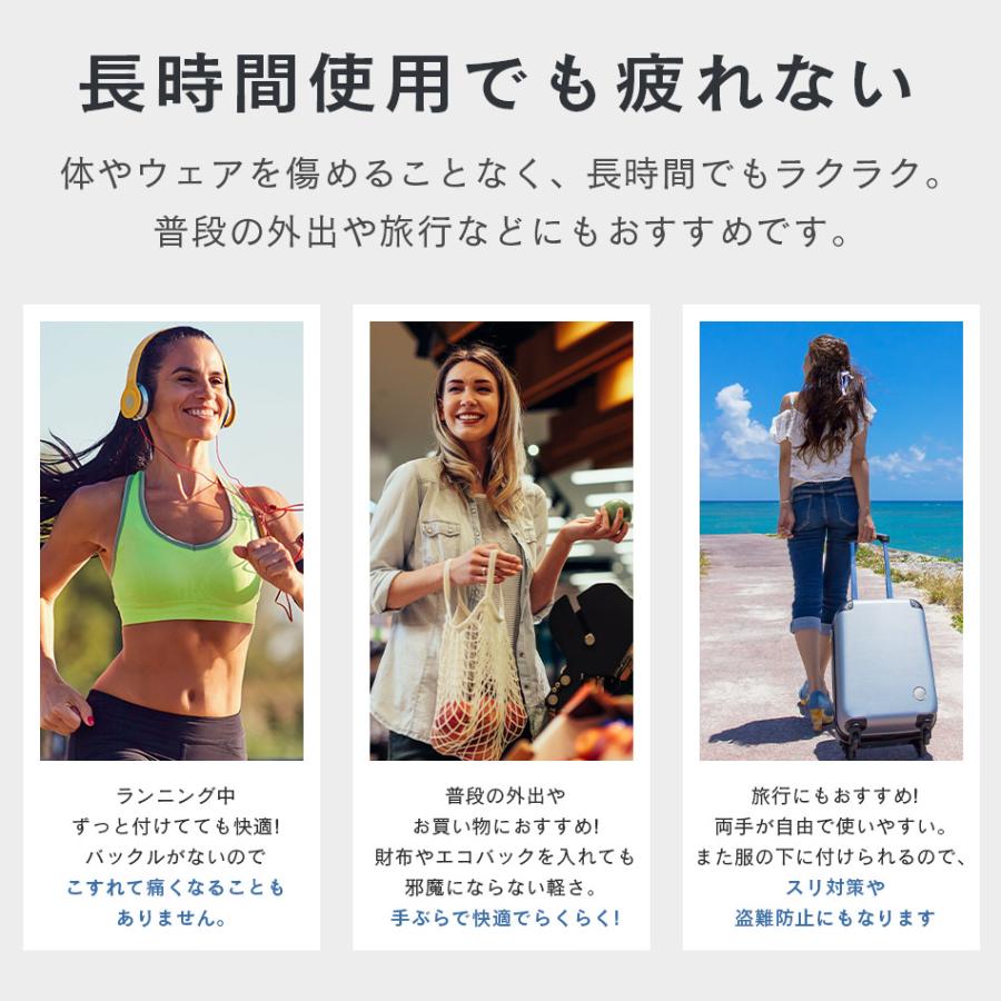 Holdit Activity Belt ランニングポーチ ランニングベルト スマホ ウエストポーチ 揺れにくい 3ポケット キーフック ウォーキング 旅行 北欧 スウェーデン |  | 13