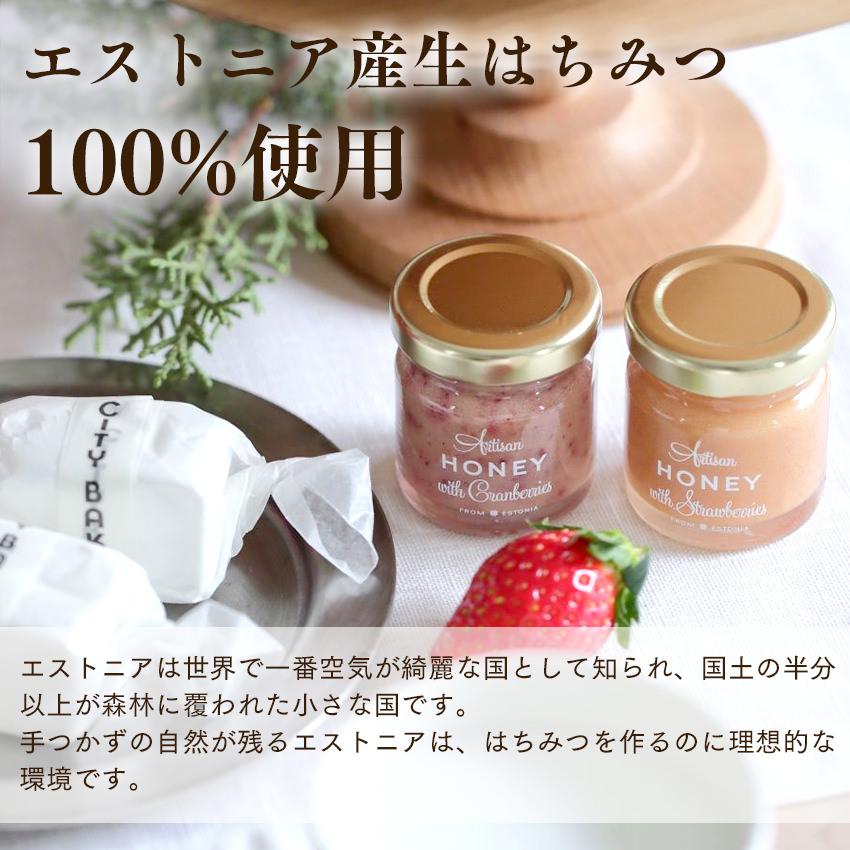 蜂蜜　あみてぃえになります とろみしょうが蜂蜜飴 ｜ からだにえいたろう | 榮太樓總本鋪