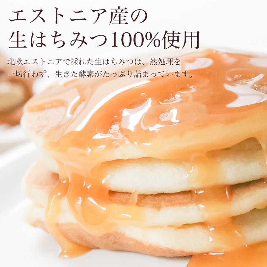 はちみつ 生はちみつ 非加熱 ギフト プレゼント 北欧 天然 純粋 生蜂蜜 蜂蜜 無添加 農薬不使用 免疫力 贈答 内祝い アーティサンハニー |  | 07