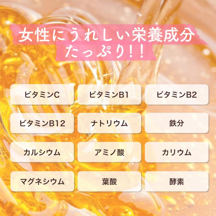 はちみつ 生はちみつ 非加熱 ギフト プレゼント 北欧 天然 純粋 生蜂蜜 蜂蜜 無添加 農薬不使用 免疫力 贈答 内祝い アーティサンハニー |  | 08