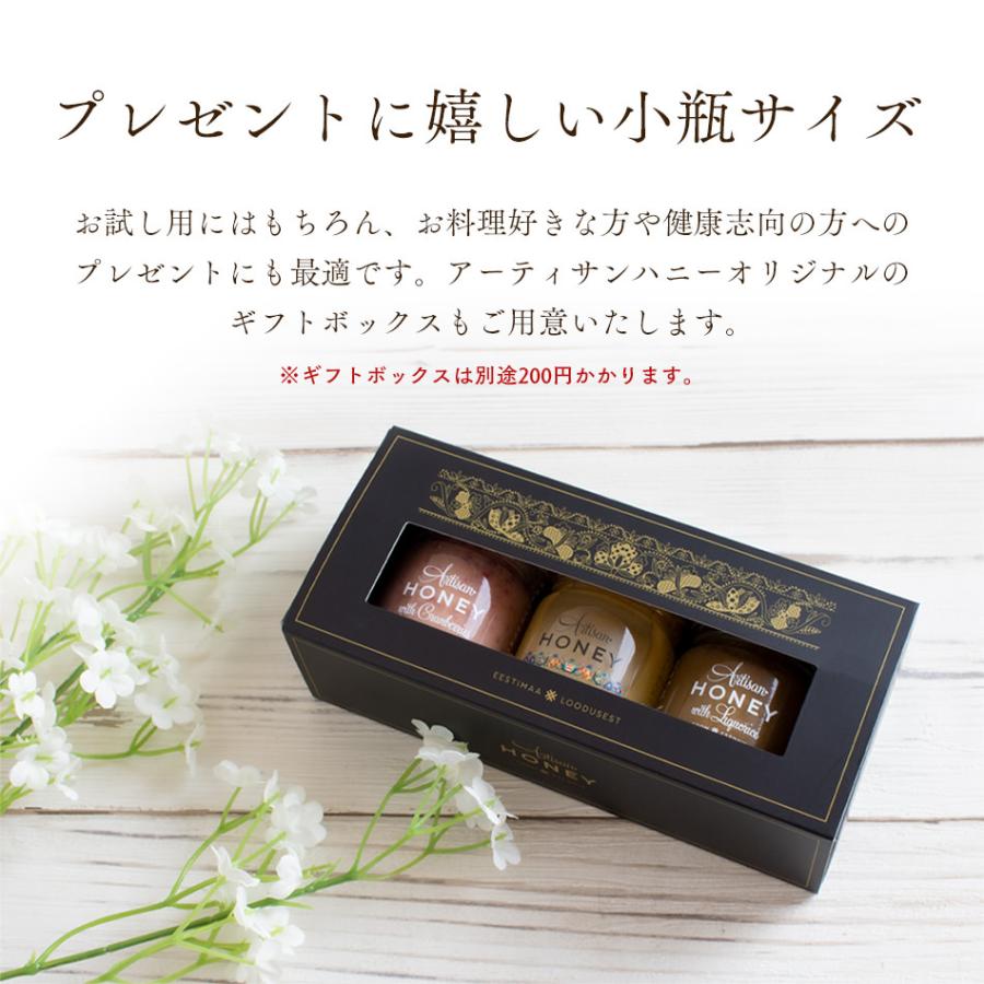 アーティサンハニー はちみつ 蜂蜜 エストニア 国産 純粋 ギフト 生はちみつ 非加熱 50g ギフト プレゼント |  | 02