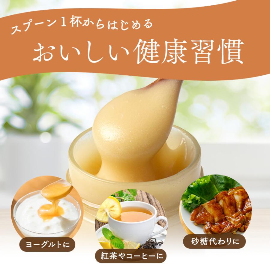 【送料無料】アーティサンハニー はちみつ 430g 大容量 生はちみつ 非加熱 天然蜂蜜 蜂蜜 純粋 無添加 オーガニック ギフト エストニア｜lauda｜15