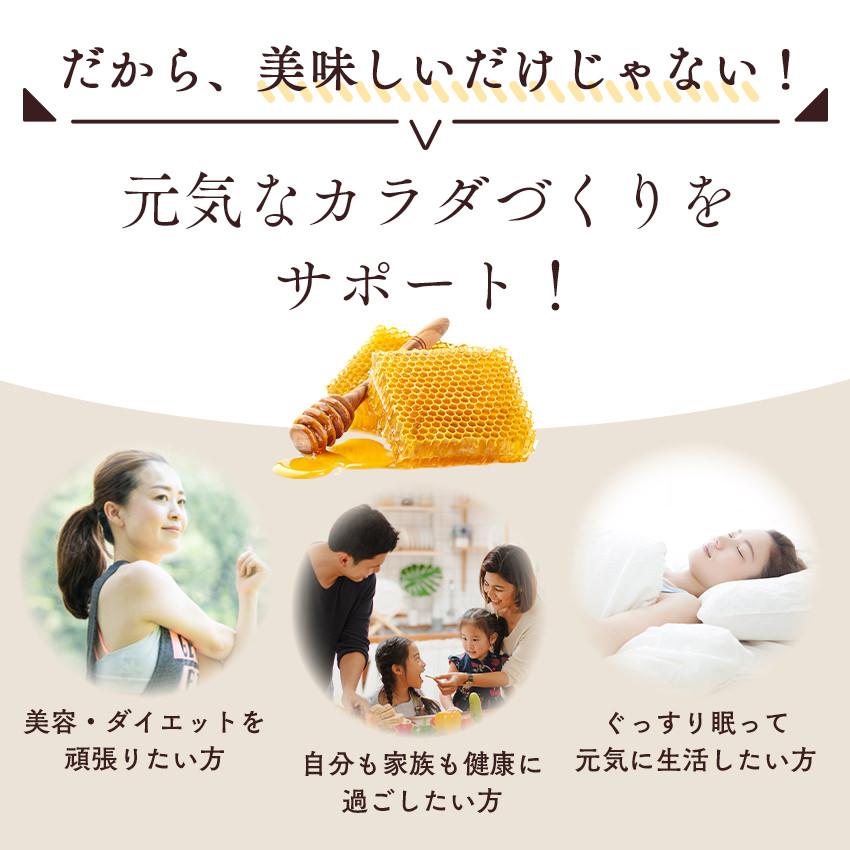 【送料無料】アーティサンハニー はちみつ 430g 大容量 生はちみつ 非加熱 天然蜂蜜 蜂蜜 純粋 無添加 農薬不使用 ギフト エストニア |  | 06