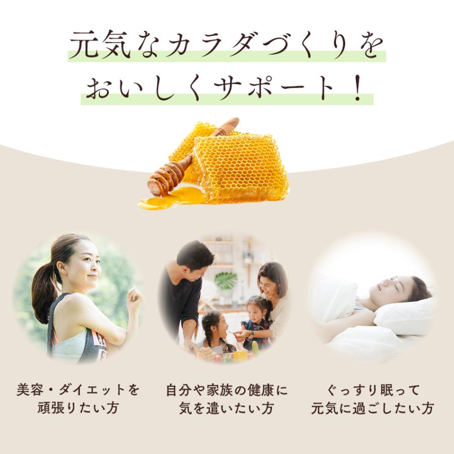 アーティサンハニー フレーバー 50g はちみつ フレーバーハニー 単品 プレゼント 生はちみつ 非加熱 ギフト 蜂蜜 無添加 農薬不使用 |  | 11