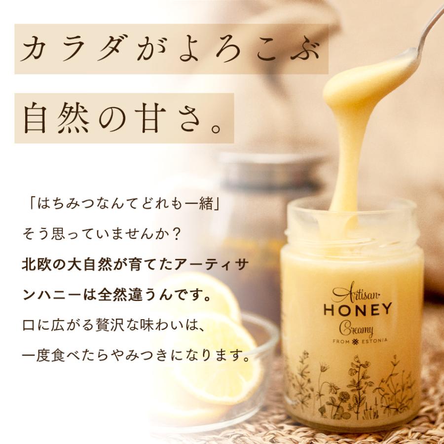 アーティサンハニー フレーバー 50g はちみつ フレーバーハニー 単品 プレゼント 生はちみつ 非加熱 ギフト 蜂蜜 無添加 農薬不使用 |  | 01