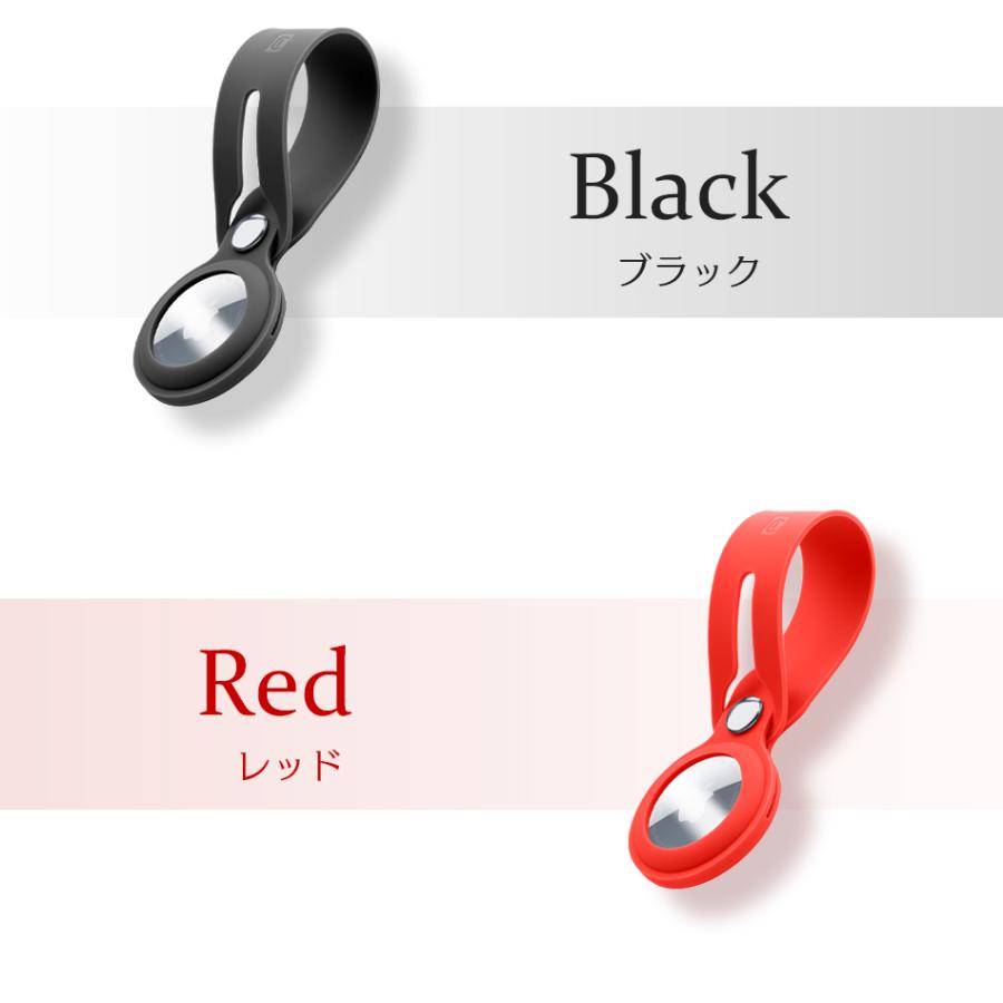 Cellularline AirTag ケース ホルダー カバー 固定 シリコン シリコンケース エアタグ エアータグ キーホルダー 保護 紛失防止 エアタグケース 追跡 Apple |  | 12