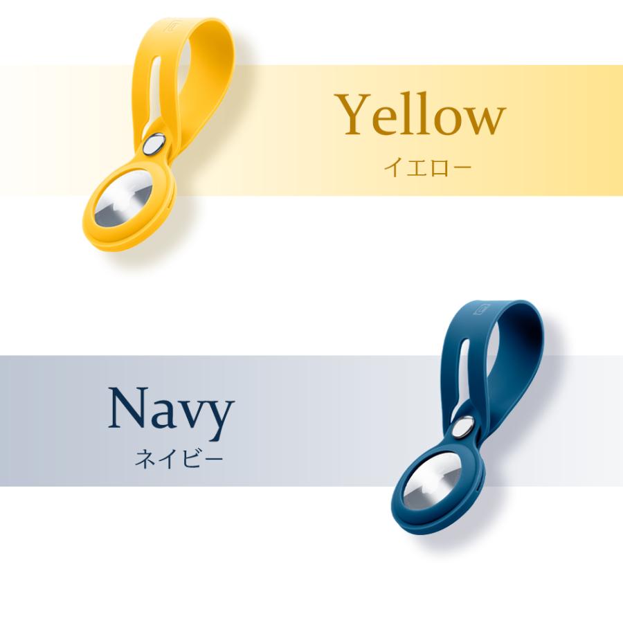 Cellularline AirTag ケース ホルダー カバー 固定 シリコン シリコンケース エアタグ エアータグ キーホルダー 保護 紛失防止 エアタグケース 追跡 Apple |  | 13