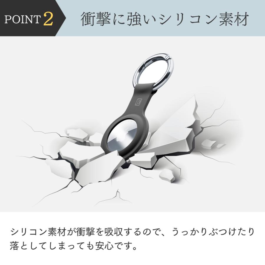 Cellularline AirTag ケース ホルダー カバー 固定 シリコン シリコンケース エアタグ エアータグ キーホルダー 保護 紛失防止 エアタグケース 追跡 Apple |  | 08