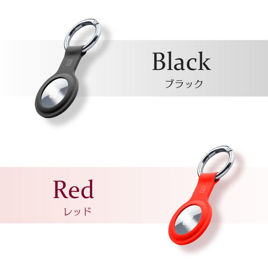 Cellularline AirTag ケース ホルダー カバー 固定 シリコン シリコンケース エアタグ エアータグ キーホルダー 保護 紛失防止 エアタグケース 追跡 Apple |  | 10