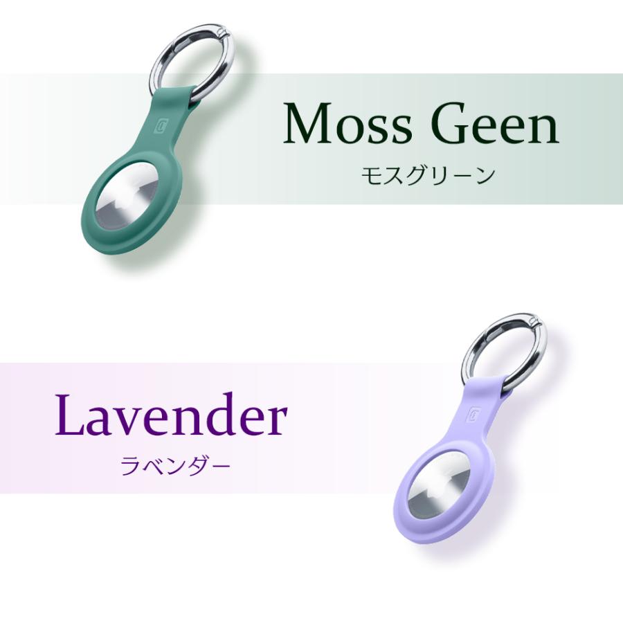 Cellularline AirTag ケース ホルダー カバー 固定 シリコン シリコンケース エアタグ エアータグ キーホルダー 保護 紛失防止 エアタグケース 追跡 Apple |  | 11