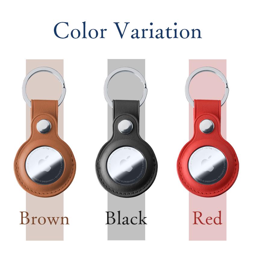 Cellularline AirTag ケース ホルダー カバー 固定 合皮 合皮ケース エアタグ エアータグ フェイクレザー キーホルダー 保護 紛失防止 エアタグケース 追跡 |  | 07