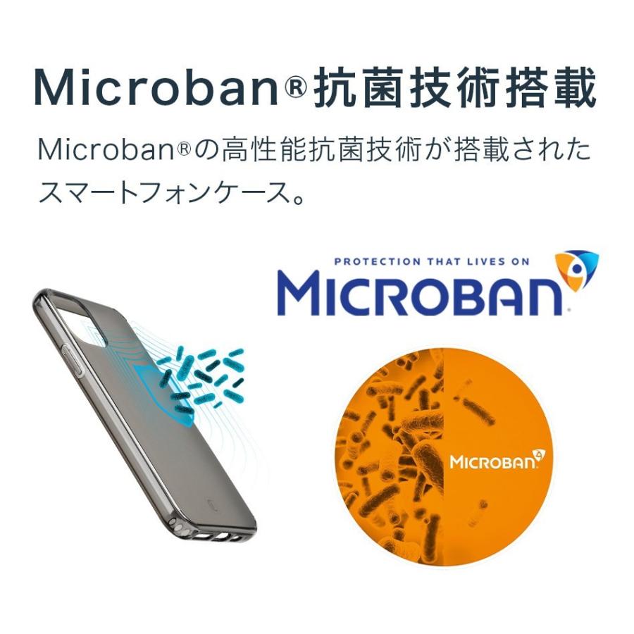 iPhone ケース 抗菌 抗ウイルス Microban 12 Pro Max mini 11 11Pro XR SE 第2世代 8 7 iPhone12 iPhone12Pro iPhone12mini ブランド Cellularline |  | 12