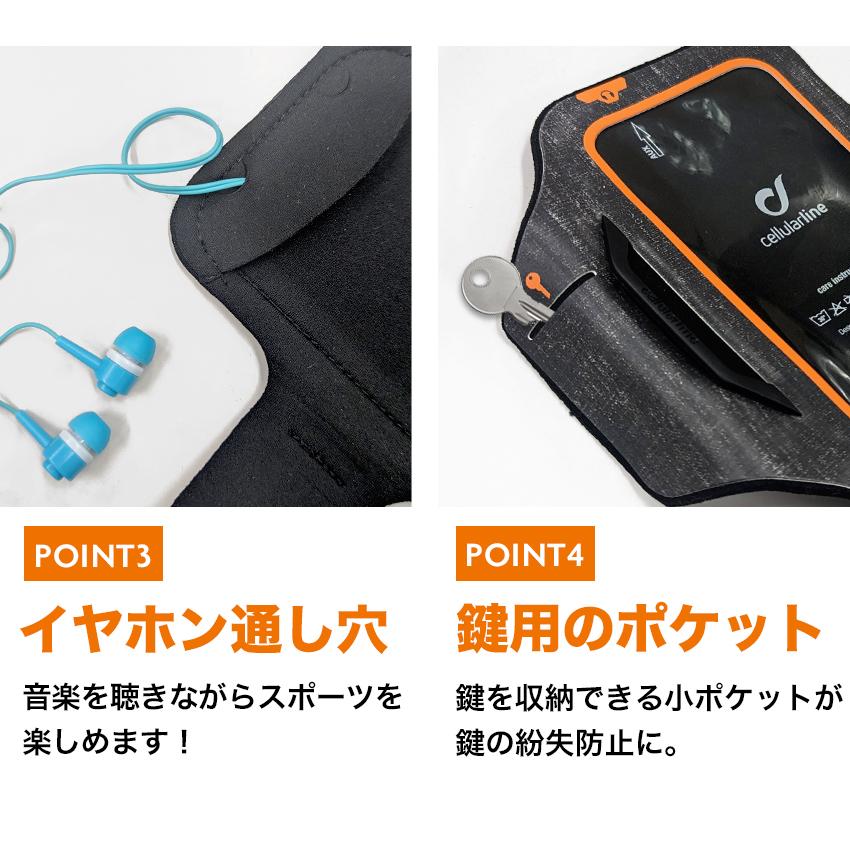 アームバンド ランニング タッチ操作 スマホ iPhone ポーチ ランニング