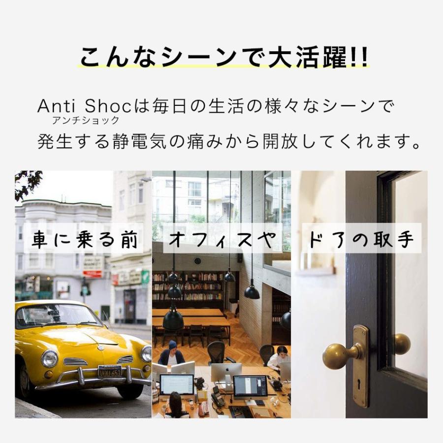 静電気除去グッズ 強力 効果 車 おしゃれ キーホルダー 真鍮 静電気除去 静電気防止 アンチショック Antishoc As 0001 ラウダ公式ストアyahoo 店 通販 Yahoo ショッピング
