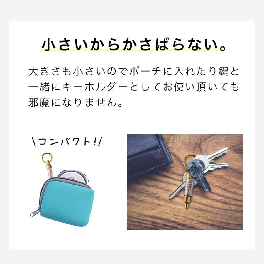 静電気除去グッズ 強力 効果 車 おしゃれ キーホルダー 真鍮 静電気除去 静電気防止 アンチショック AntiShoc｜lauda｜08