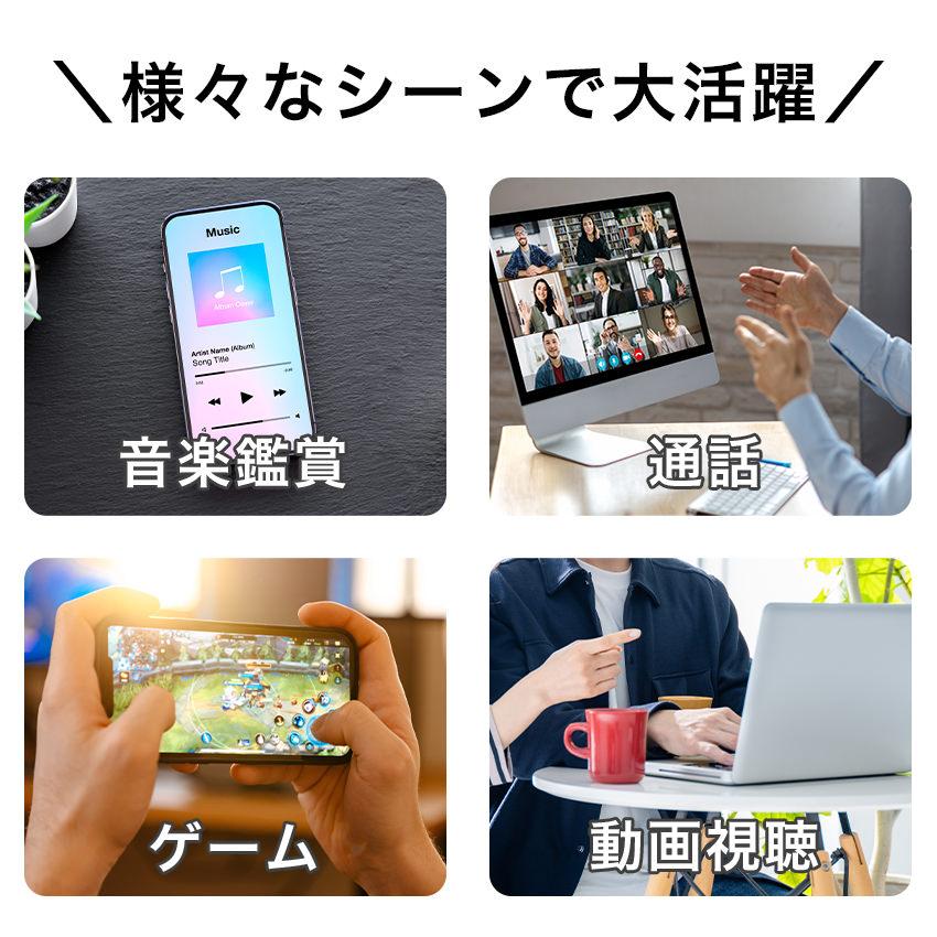 Cellularline イヤホン 3.5mm ステレオ ミニプラグ マイク 付き インナーイヤー型 有線イヤホン ヘッドセット 有線 通話 有線 ミュート リモコン付き |  | 05