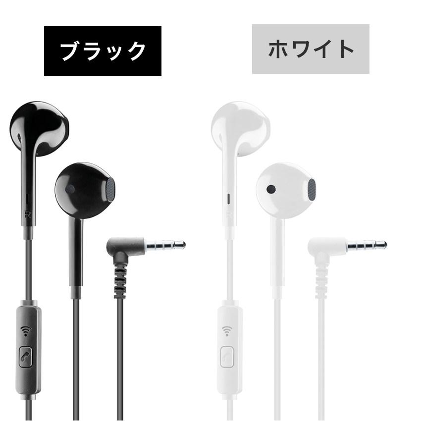 有線イヤホン ブラック SONY 有線イヤホン ブラック - メルカリ