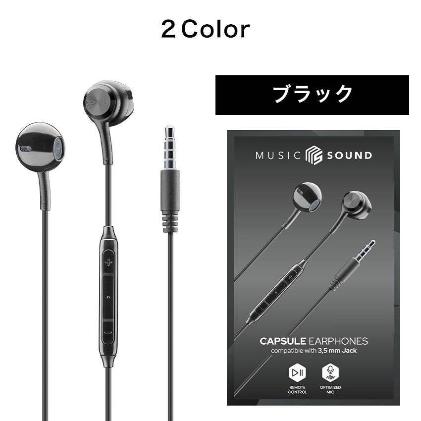 有線イヤホンヘッドセット Kz-ハイブリッドインイヤーヘッドセット,スポーツイヤホン,ノイズ