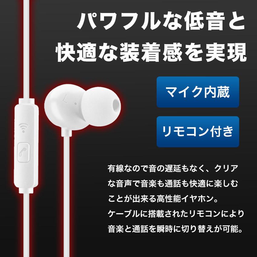 Cellularline イヤホン USB Ty-peC 3.5mm タイプC ステレオ ミニプラグ マイク 付き  カナル型 有線イヤホン ヘッドセット 有線 通話 有線 ミュート |  | 04