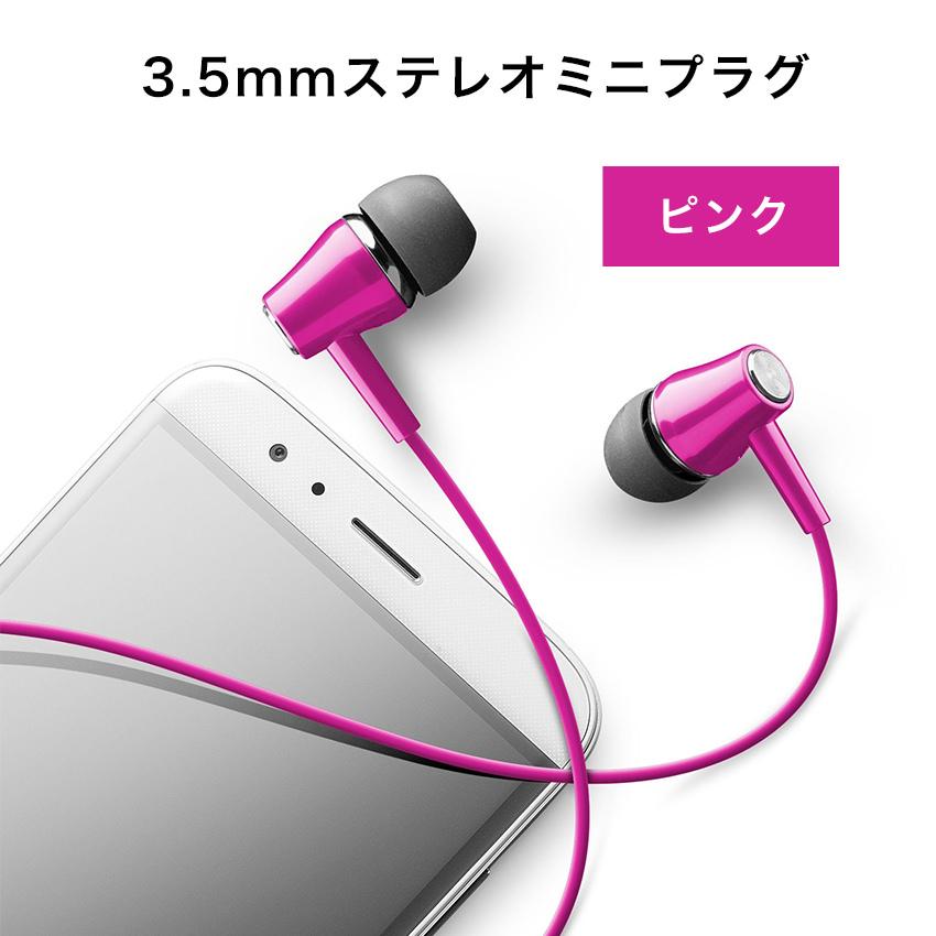 Cellularline イヤホン USB Ty-peC 3.5mm タイプC ステレオ ミニプラグ マイク 付き  カナル型 有線イヤホン ヘッドセット 有線 通話 有線 ミュート |  | 08