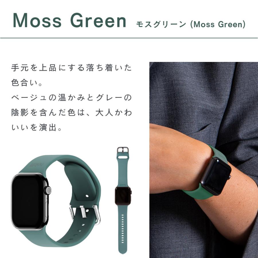 アップルウォッチ スマートウォッチ バンド ベルト 38mm 40mm 41mm