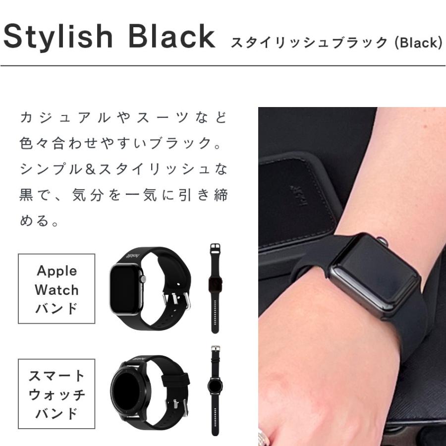 アップルウォッチ スマートウォッチ バンド ベルト 38mm 40mm 41mm 