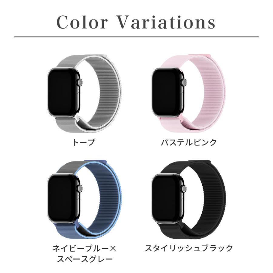 アップルウォッチ バンド 38mm 40mm 41mm 42mm 44mm 45mm 46mm 49mm Apple Watch シリーズ Series ultra SE 腕時計 ベルト ナイロン holdit 北欧 スウェーデン |  | 14