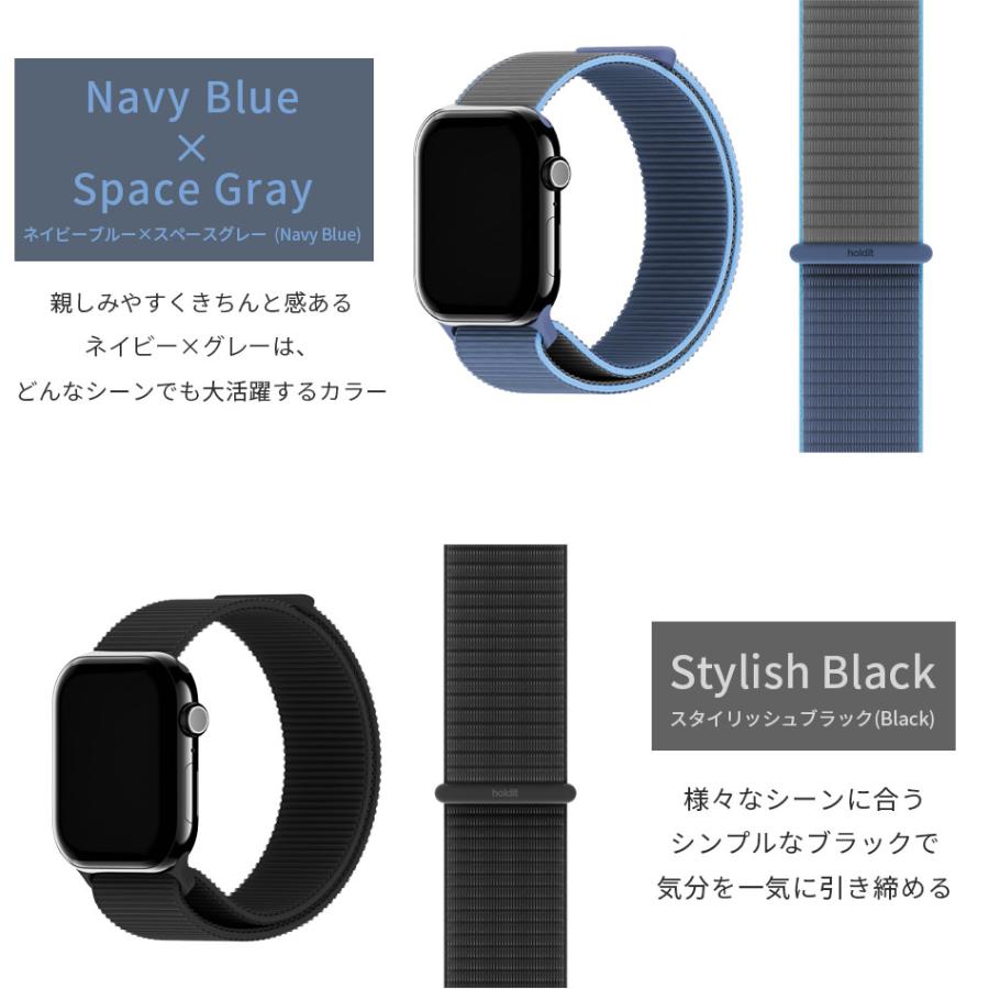アップルウォッチ バンド 38mm 40mm 41mm 42mm 44mm 45mm 46mm 49mm Apple Watch シリーズ Series ultra SE 腕時計 ベルト ナイロン holdit 北欧 スウェーデン |  | 16