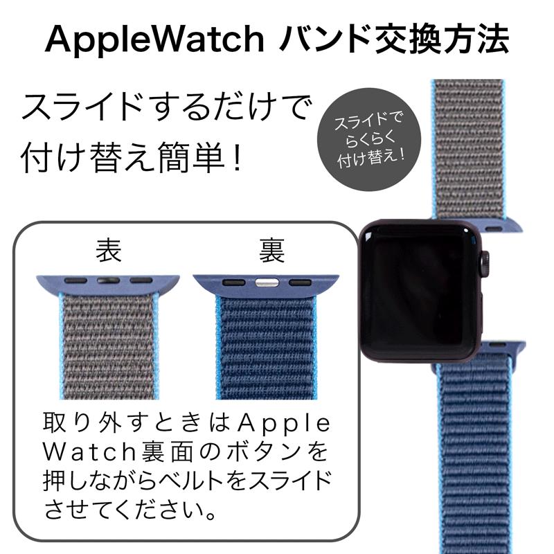 アップルウォッチ バンド 38mm 40mm 41mm 42mm 44mm 45mm 46mm 49mm Apple Watch シリーズ Series ultra SE 腕時計 ベルト ナイロン holdit 北欧 スウェーデン |  | 19