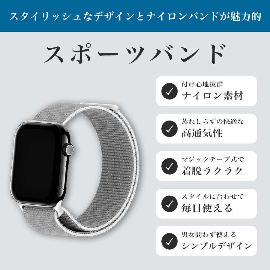 アップルウォッチ バンド 38mm 40mm 41mm 42mm 44mm 45mm 46mm 49mm Apple Watch シリーズ Series ultra SE 腕時計 ベルト ナイロン holdit 北欧 スウェーデン |  | 06