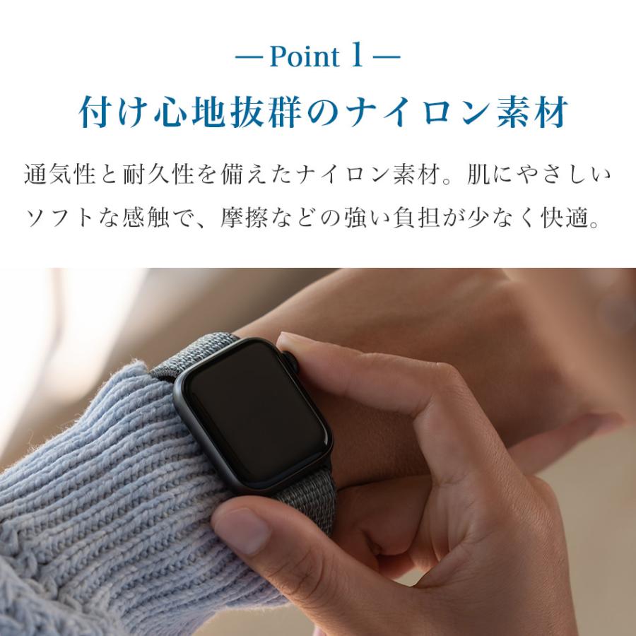 アップルウォッチ バンド 38mm 40mm 41mm 42mm 44mm 45mm 46mm 49mm Apple Watch シリーズ Series ultra SE 腕時計 ベルト ナイロン holdit 北欧 スウェーデン |  | 07