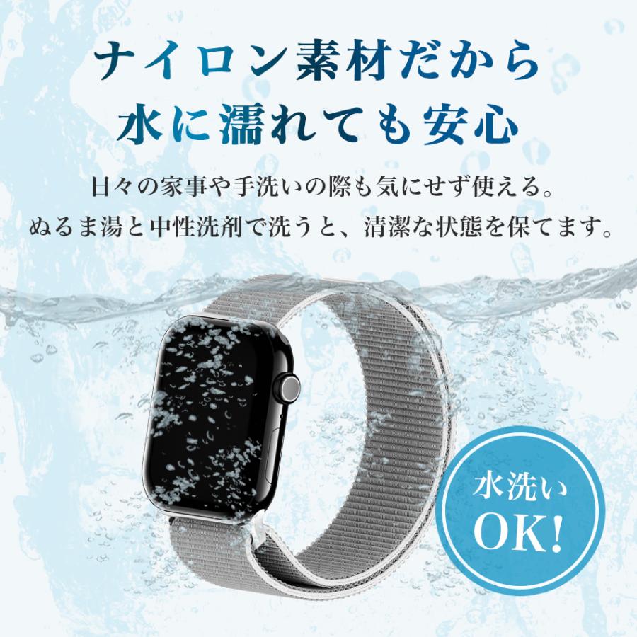 アップルウォッチ バンド 38mm 40mm 41mm 42mm 44mm 45mm 46mm 49mm Apple Watch シリーズ Series ultra SE 腕時計 ベルト ナイロン holdit 北欧 スウェーデン |  | 10