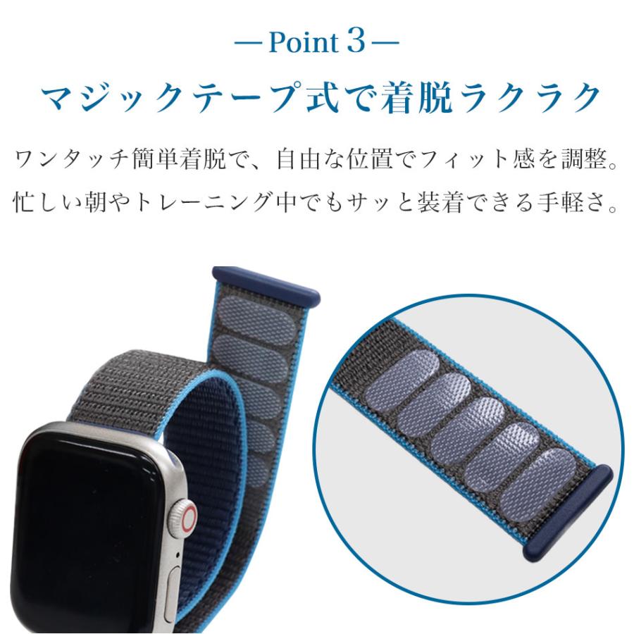 アップルウォッチ バンド 38mm 40mm 41mm 42mm 44mm 45mm 46mm 49mm Apple Watch シリーズ Series ultra SE 腕時計 ベルト ナイロン holdit 北欧 スウェーデン |  | 11