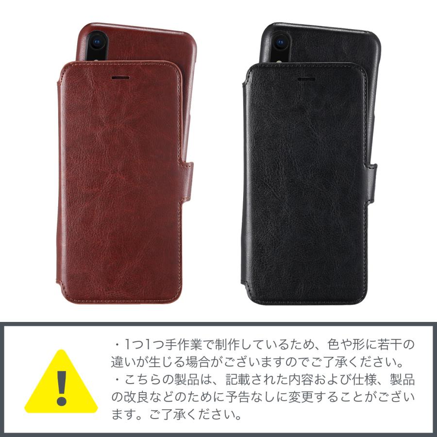 Holdit 北欧 スウェーデン iPhoneケース 2way 手帳型 iPhone iPhoneX iPhoneXS X XS Max XR XSMax iPhoneXR iPhoneXSMax iPhoneカバー アイフォン ケース カバー |  | 19