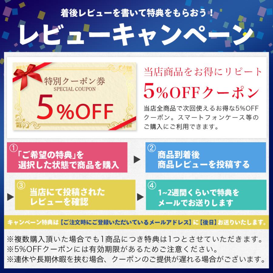 Holdit 北欧 スウェーデン iPhoneケース 2way 手帳型 iPhone iPhoneX iPhoneXS X XS Max XR XSMax iPhoneXR iPhoneXSMax iPhoneカバー アイフォン ケース カバー |  | 21