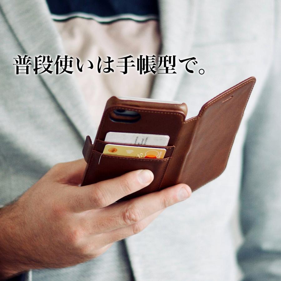 Holdit 北欧 スウェーデン iPhoneケース 2way 手帳型 iPhone iPhoneX iPhoneXS X XS Max XR XSMax iPhoneXR iPhoneXSMax iPhoneカバー アイフォン ケース カバー |  | 05