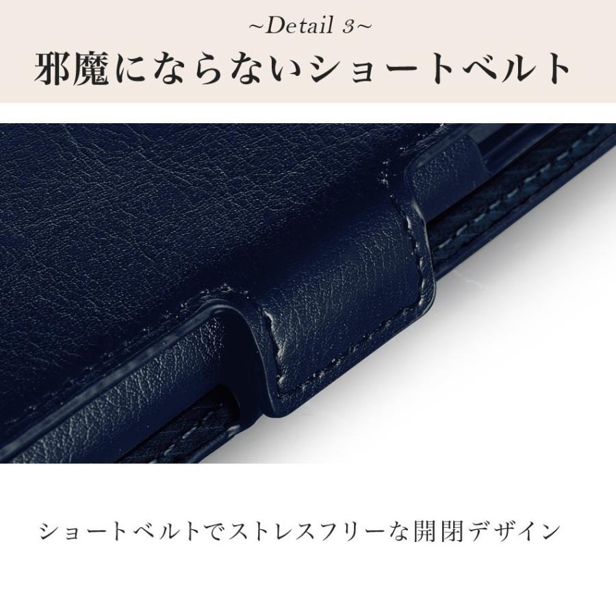 iPhoneSE SE3 第3世代 iPhone13 ケース iPhone 13 Pro Max mini 12 ケース 11 SE 第2世代 iPhone12 8 7 手帳型 カード収納 2Way 北欧 ブランド Holdit |  | 15