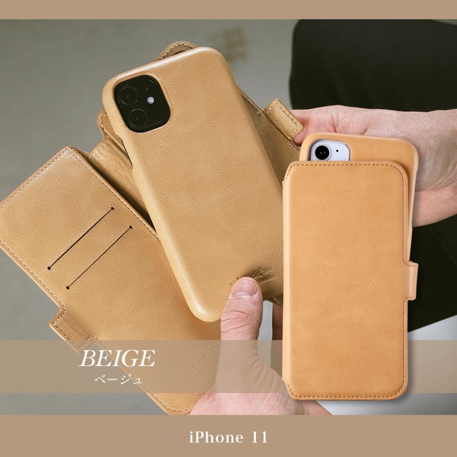 iPhoneSE SE3 第3世代 iPhone13 ケース iPhone 13 Pro Max mini 12 ケース 11 SE 第2世代 iPhone12 8 7 手帳型 カード収納 2Way 北欧 ブランド Holdit |  | 19