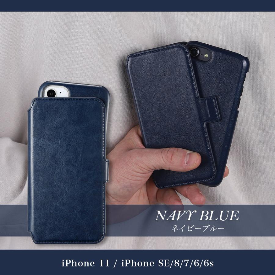 iPhoneSE SE3 第3世代 iPhone13 ケース iPhone 13 Pro Max mini 12 ケース 11 SE 第2世代 iPhone12 8 7 手帳型 カード収納 2Way 北欧 ブランド Holdit |  | 21