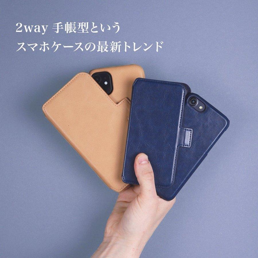 iPhoneSE SE3 第3世代 iPhone13 ケース iPhone 13 Pro Max mini 12 ケース 11 SE 第2世代 iPhone12 8 7 手帳型 カード収納 2Way 北欧 ブランド Holdit |  | 07