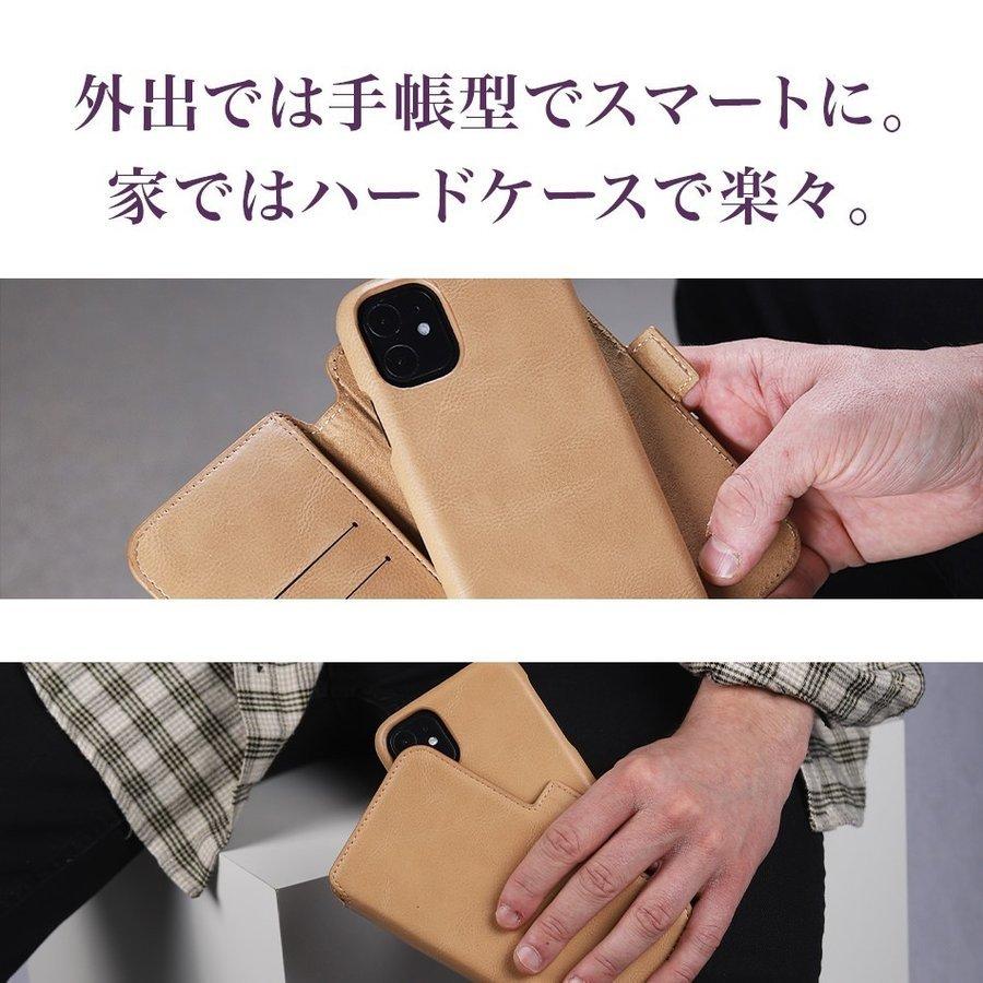 iPhoneSE SE3 第3世代 iPhone13 ケース iPhone 13 Pro Max mini 12 ケース 11 SE 第2世代 iPhone12 8 7 手帳型 カード収納 2Way 北欧 ブランド Holdit |  | 11