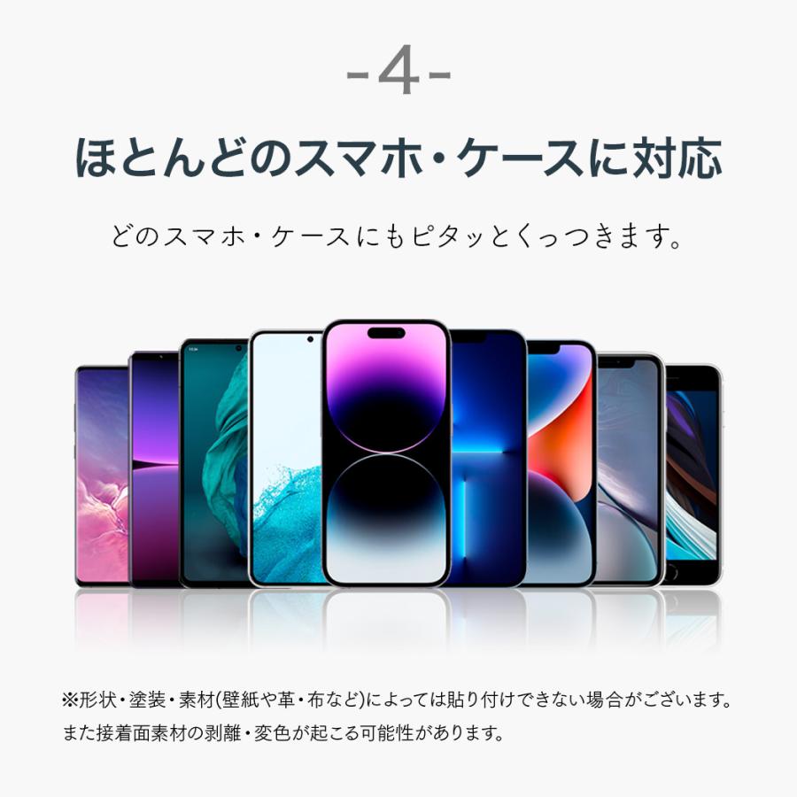 スマホリング おしゃれ リング ホールドリング スマホ スタンド バンカーリング iPhone 全機種対応 ブランド Vonmahlen フォンメーレン ドイツ iPhone17 |  | 17